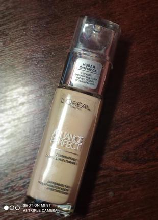 Тональна основа