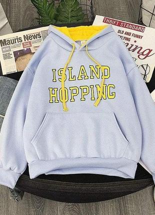 Island hopping худи с капюшоном кофта на флисе с карманами голубая с жёлтым оверсайз