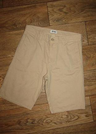 Мужские шорты weekday