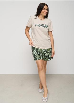 Пижама женская шорты и футболка с надписью бежевая 15306