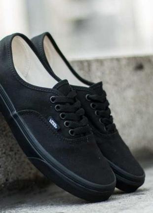 Мужские кроссовки vans authentic black mono (чорні)