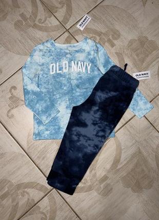 Реглан і штани 2 роки 92см