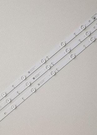 Led підсвітка 32" gj-2k16 d2p5-315 d307-v2.2 620*17*1.0mm 7led 3v 620mm