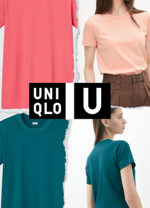 Лучшая базовая футболка от uniqlo