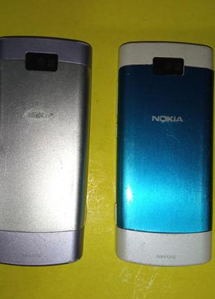 Nokia