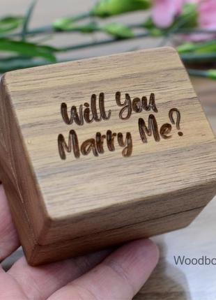 Деревянная коробочка для помолвочного кольца