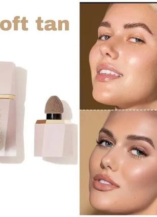 Жидкий кремовый контур "soft tan" sheglam sun sculpt liquid contour оттенок soft tan, 5.2 мл