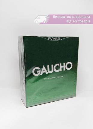 Уцінка термін чоловіча парфумована вода фармасі farmasi gaucho парфуми 1107025 гаучо 1000547