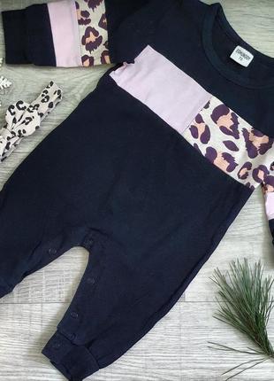 Ромпер, человечек