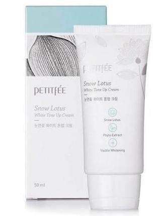 Зволожувальний і освітлювальний крем для обличчя, petitfee&koelf snow lotus white tone up cream