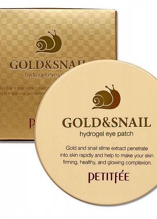 Гидрогелевые патчи для глаз с золотом и улиткой petitfee gold &amp; snail hydrogel eye patch