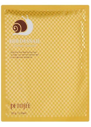 Гидрогелевая маска для лица с золотом и улиткой petitfee&koelf gold & snail deals mask pack