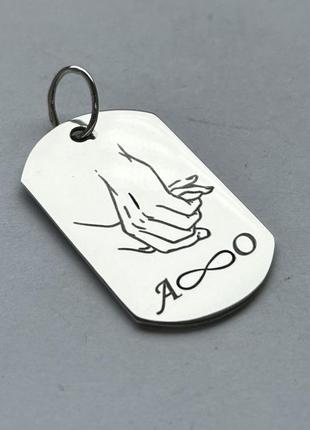 Серебряный жетон с двухсторонней гравировкой, подвеска с текстом 4,7 х 2,8 см