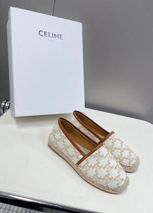 Ескадрильї celine