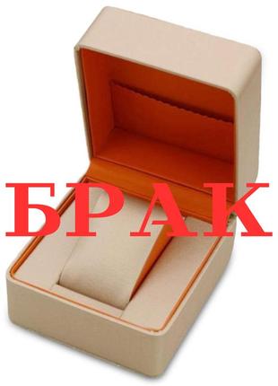 Брак подряпина скринька для зберігання годинника зі pu шкіри шампань ( код: ibw893m-1 )