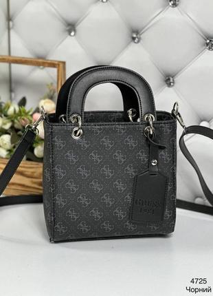 Жіноча стильна та якісна сумка з еко шкіри чорна