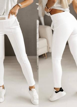 Молочні жіночі брюки джинси з кишенями з фіксованими стрілками стрейчеві котон батал plus size
