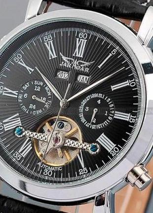 Чоловічі наручні годинники jaragar silver star