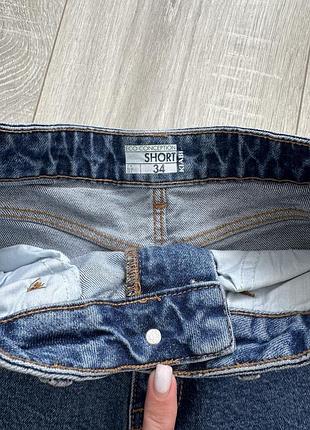 Шорти 4