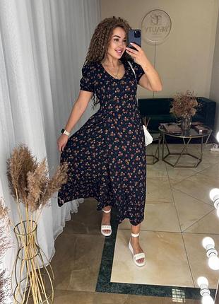 Сукня довга зі штапеля з короткими рукавами бавовняна з пишною спідницею  розкльошена бузкова бірюзова блакитна рожева бежева синя на запах