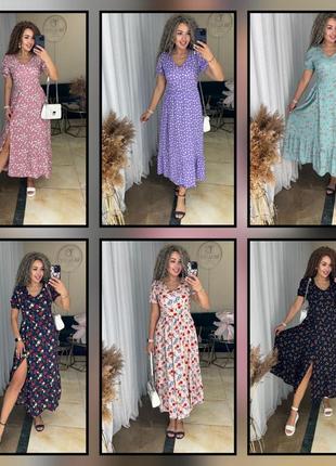 Сукня довга зі штапеля з короткими рукавами бавовняна з пишною спідницею  розкльошена бузкова бірюзова блакитна рожева бежева синя на запах2 фото