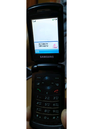 Samsung z540