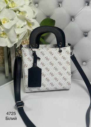 Женская стильная и качественная сумка из эко кожи темно белая