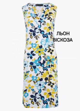 Натуральне літнє плаття міді без рукавів marks&amp;spencer льон віскоза біле з блакитним у квітковий принт