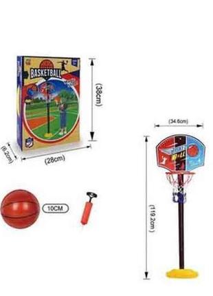 Баскетбольне кільце на стійці 119-34см (щит пласт,кільце,сітка,мяч,насос) mr 0829 тм китай