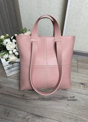 Жіноча стильна та якісна сумка шоппер з еко шкіри рожева