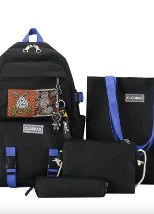 Рюкзак школьный для девочки hoz 4 в 1 vv черный (sk001609) (bbx)