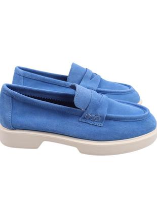 Туфлі жіночі tucino блакитні натуральна замша 608-23dtc 38