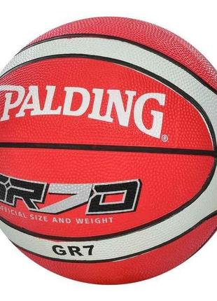 Мяч баскетбольний розмір 7 гума вага 540-560г червоний ms 3458 тм китай