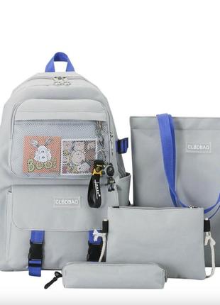 Рюкзак школьный для девочки hoz vv 2 4 в 1 серый (sk001603) (bbx)