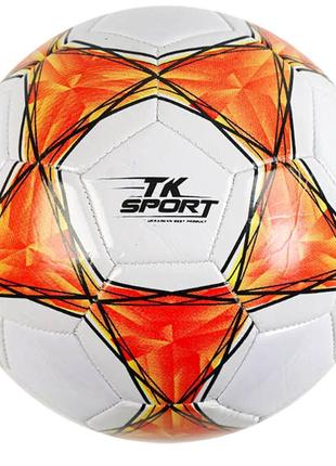 Мяч футбольный оранжевый tk sport вес 300-310 грамм резиновый баллон материал pvc размер №5 (c 62388)
