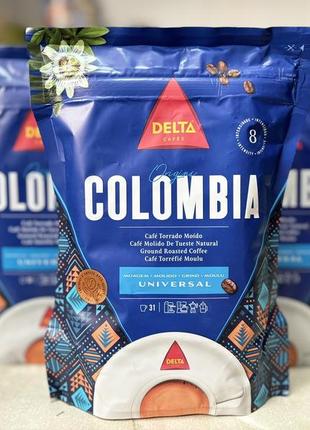 Кава мелена delta "colombia" 220 g. португалія.