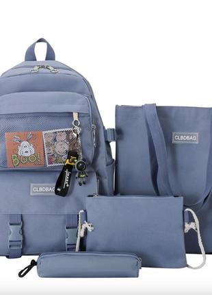 Рюкзак школьный для девочки hoz 4 в 1 vv 3 голубой (sk001594) (bbx)