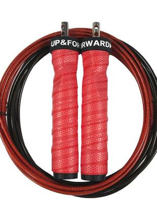 Скакалка скоростная для кроссфита up & forward speed rope pro+ красный (bbx)