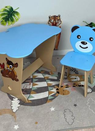 Блакитний дитячий стіл-парта "хмаринка" зі стулом фігурним