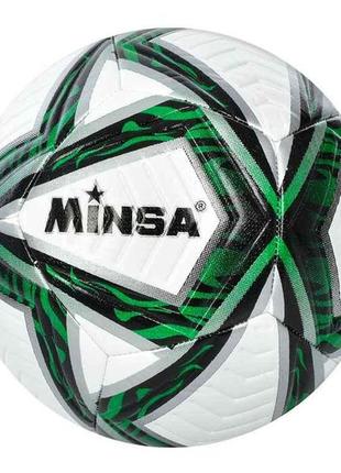 Мяч футбольний розмiр 5 tpe вага 400-420г зелений ms 3562 тм китай