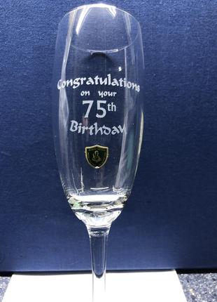 Редкость из шотландии: хрустальный бокал с ручной гравировкой с днём рождения 75 лет.burns crystal!