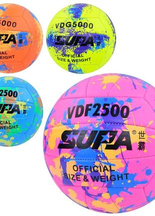М'яч волейбольний ms 3885 офіційний розмір, 260-280 г, 4 кольори, кул.