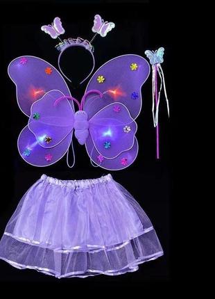 Карнавальный наряд крылья с юбкой светящийся бабочка 9083 фиолетовый