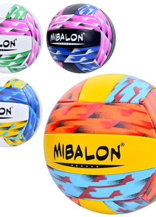 М'яч волейбольний ms 3924 офіційний розмір, пвх, 260-280г., 4 кольори, кул.