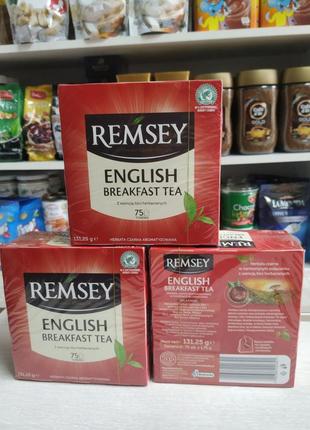 Чай remsey english breakfast tee (англійський сніданок) 75 шт. польща