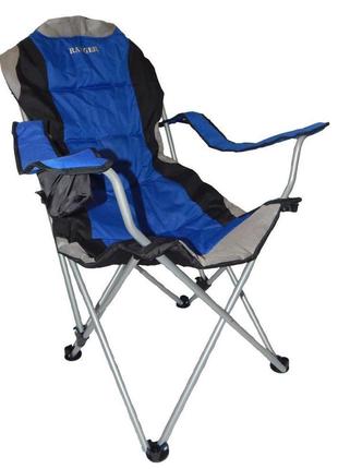 Кресло-шезлонг складное fc 750-052 blue ranger ra-2233
