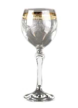 Набор бокалов для вина 200 мл 6 шт lucia bohemia 2227/14143/88/200