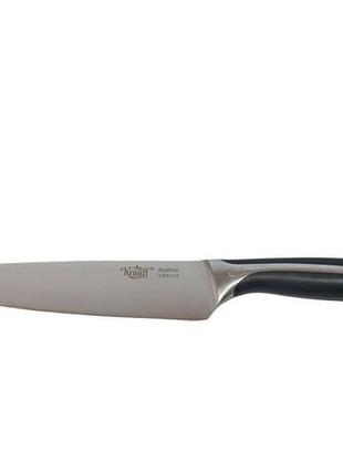 Нож поварской krauff 29-250-008