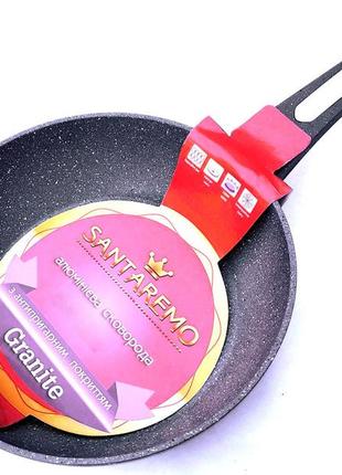 Сковорода універсальна santaremo granite cd-fg-dfp-20 20 см