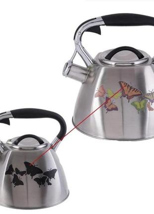 Чайник із свистком edenberg butterfly eb-1944-butterfly 3 л